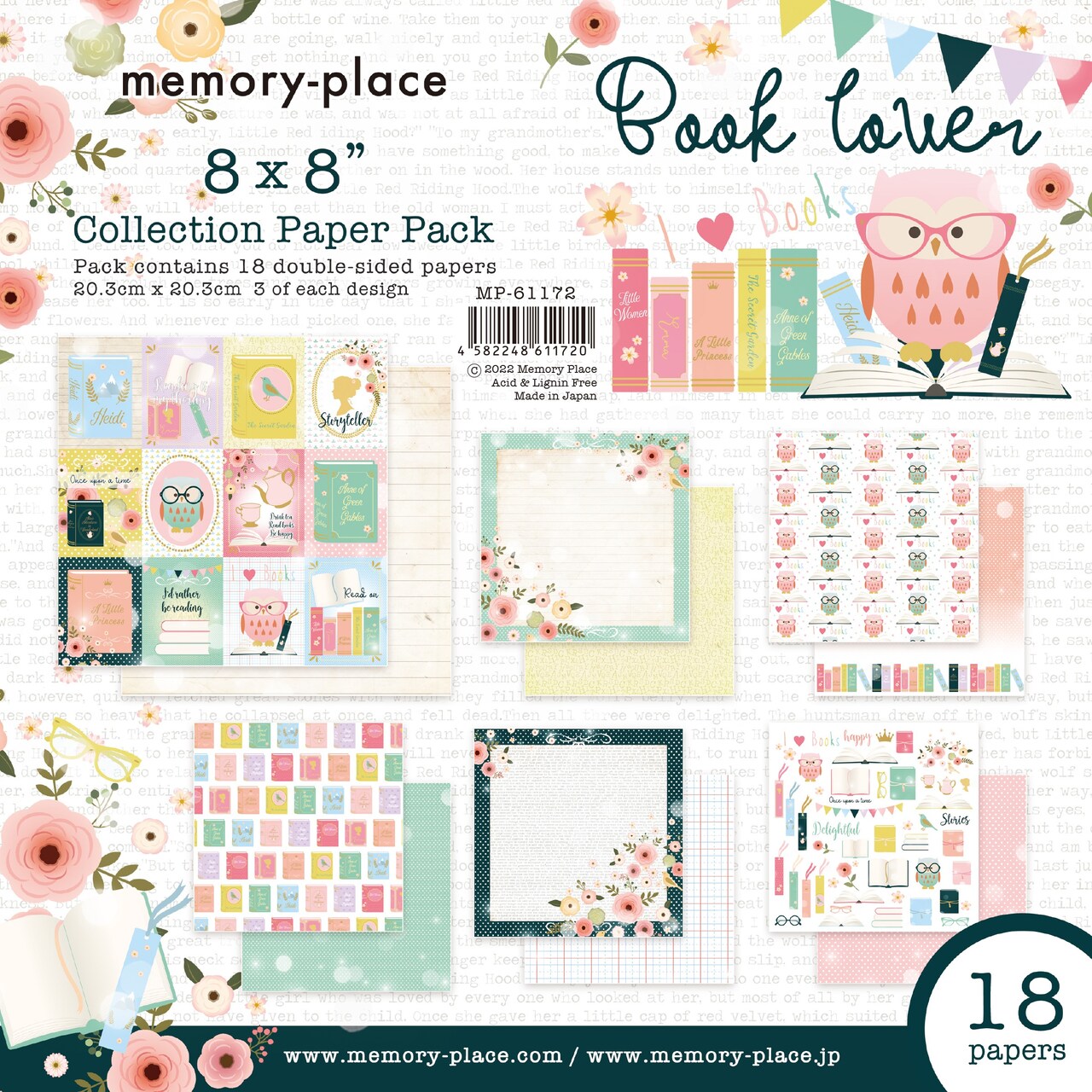 Memory Place Double-Sided Paper Pack 8"X8" 18/Pkg-Book Lover